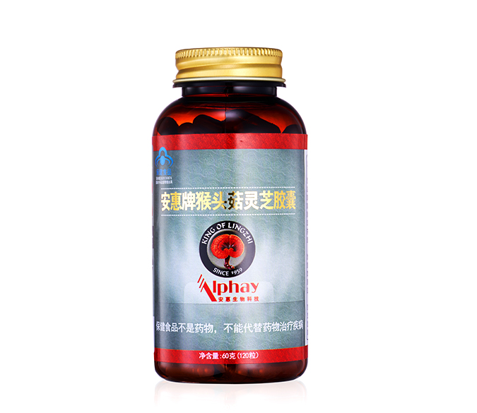 betway必威牌猴头菇灵芝胶囊