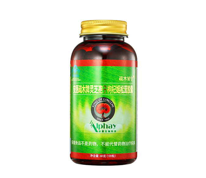 betway必威疏木牌灵芝孢子枸杞姬松茸胶囊