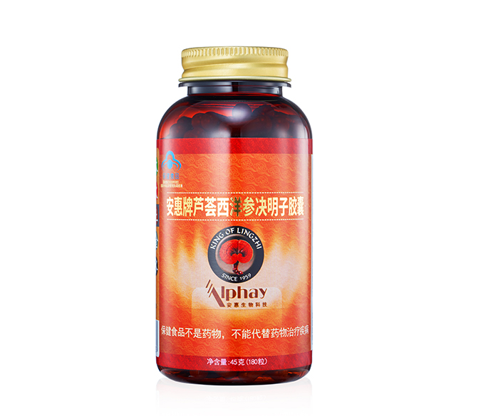 betway必威牌芦荟西洋参决明子胶囊
