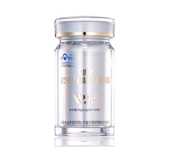 betway必威牌灵芝孢子油番茄红素软胶囊