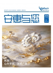 betway必威与您